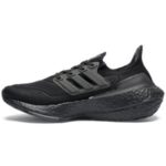 Tênis Adidas Ultraboost 21 Masculino GZ5159